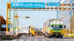 Neue Überstundenregelung: Japan fehlen die Lkw-Fahrer